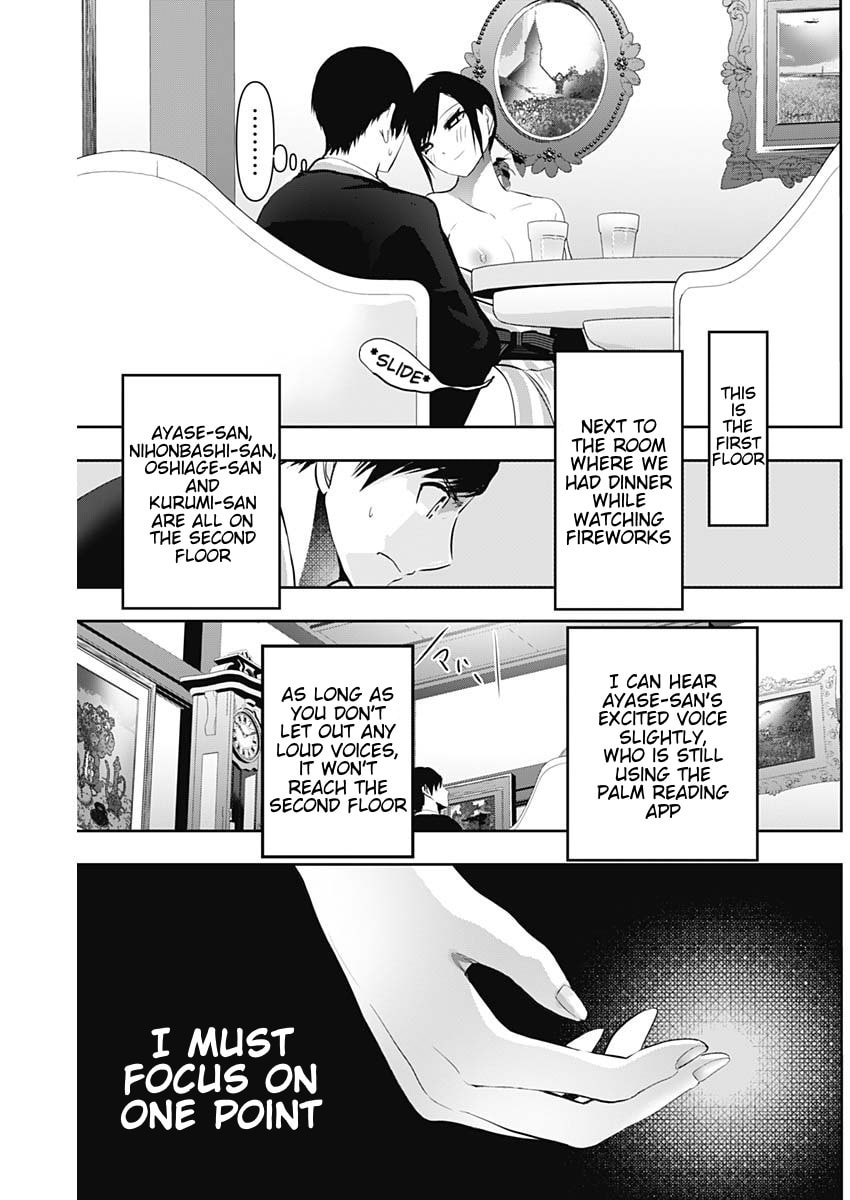 Batsu-Hare Chapter 154 page 9 - 