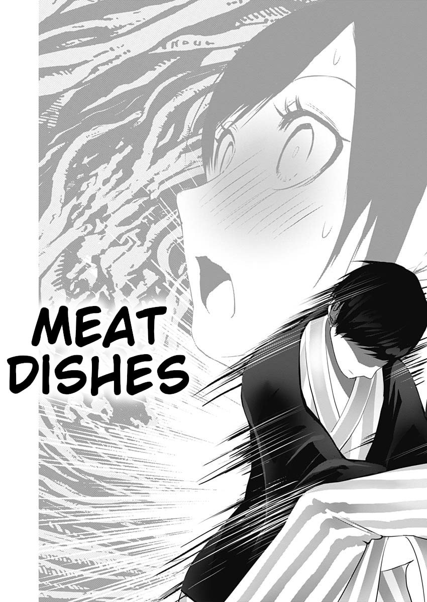 Batsu-Hare Chapter 155 page 12 - 