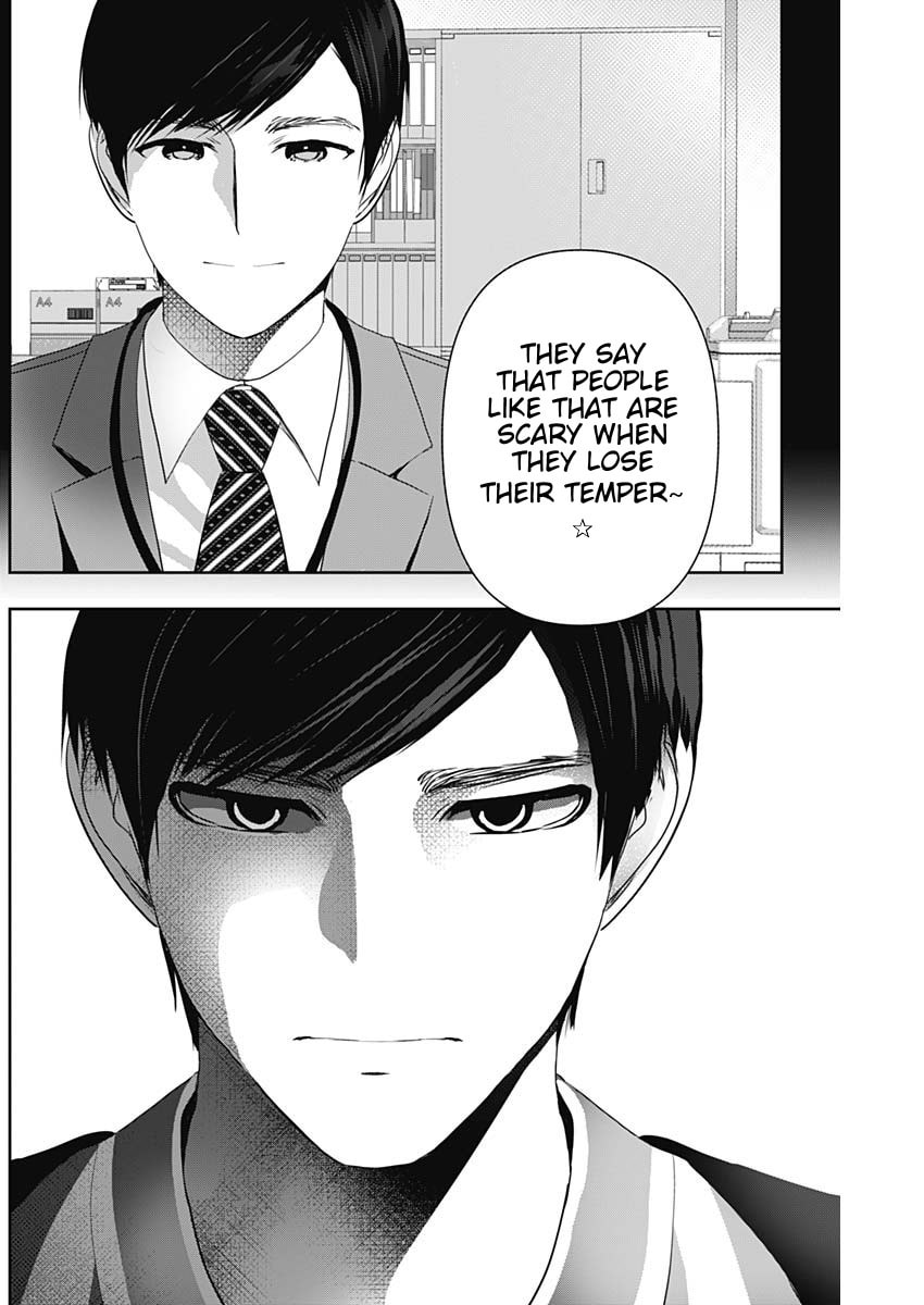 Batsu-Hare Chapter 155 page 3 - 