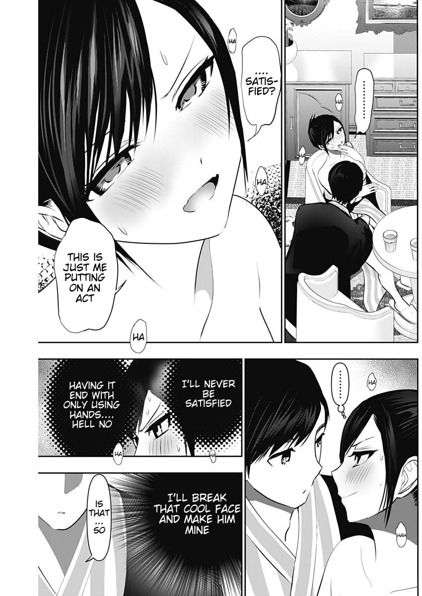 Batsu-Hare Chapter 155 page 6 - 