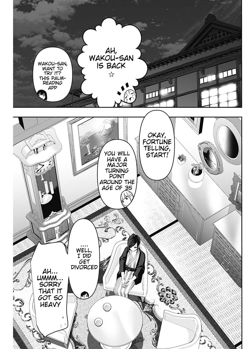 Batsu-Hare Chapter 156 page 11 - 