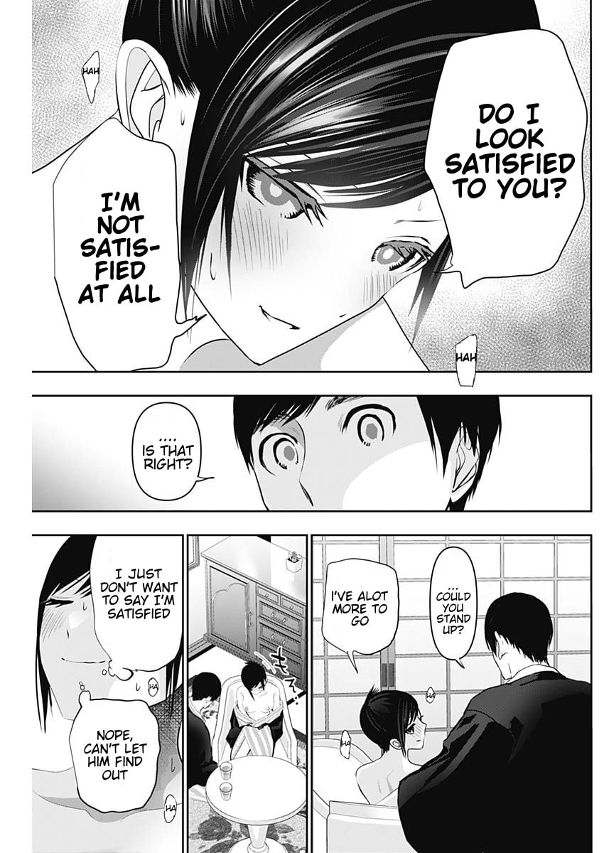 Batsu-Hare Chapter 156 page 3 - 
