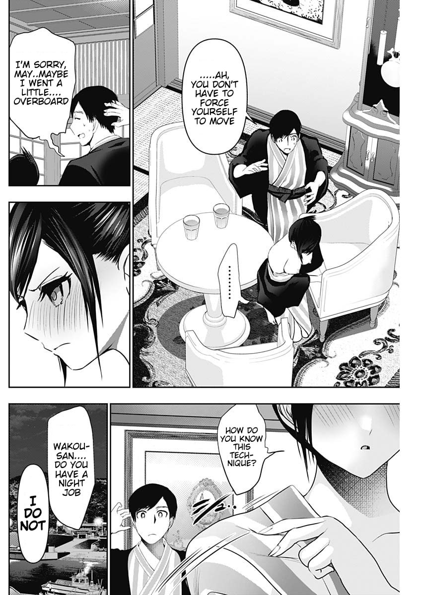 Batsu-Hare Chapter 156 page 6 - 