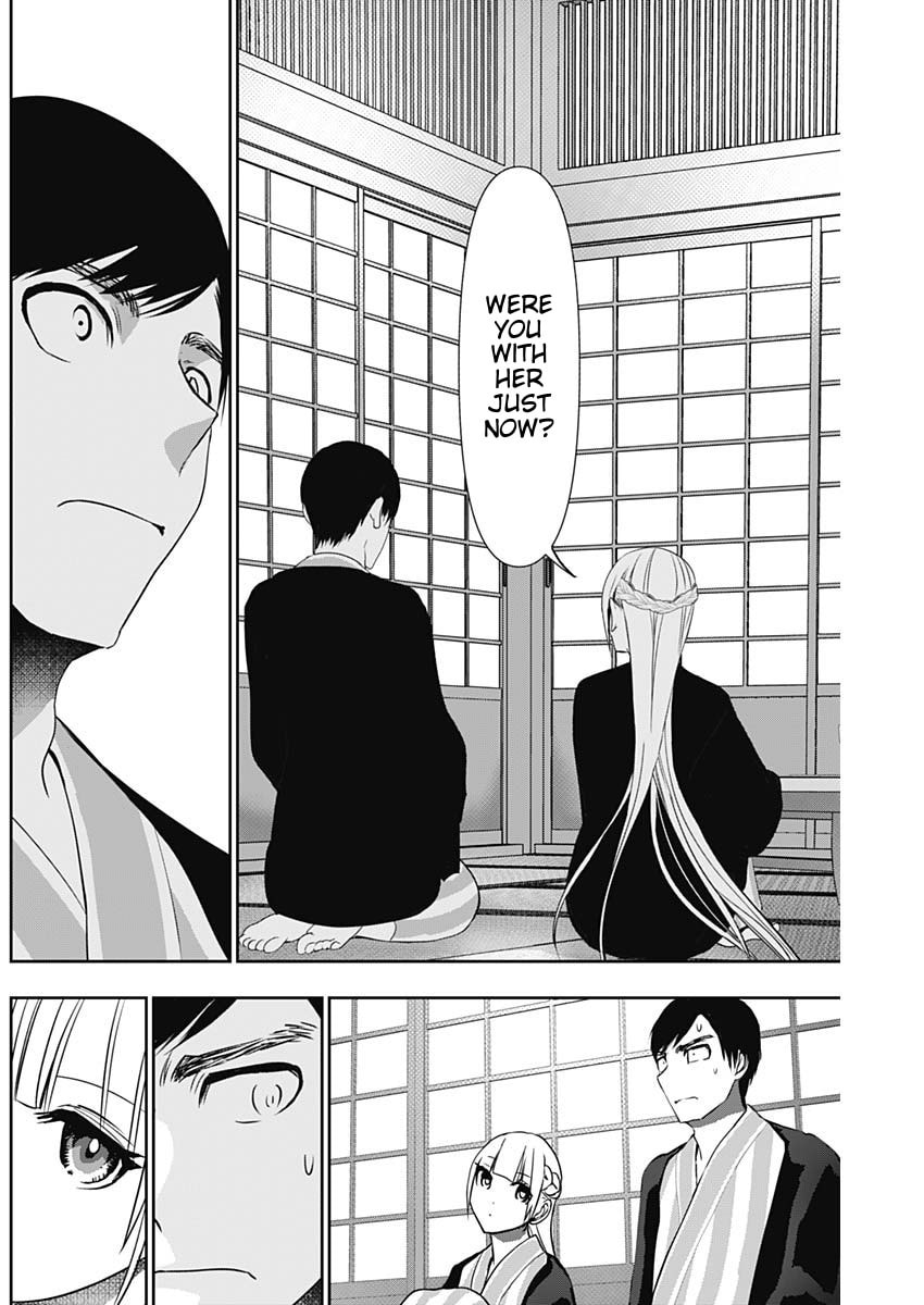 Batsu-Hare Chapter 157 page 2 - 
