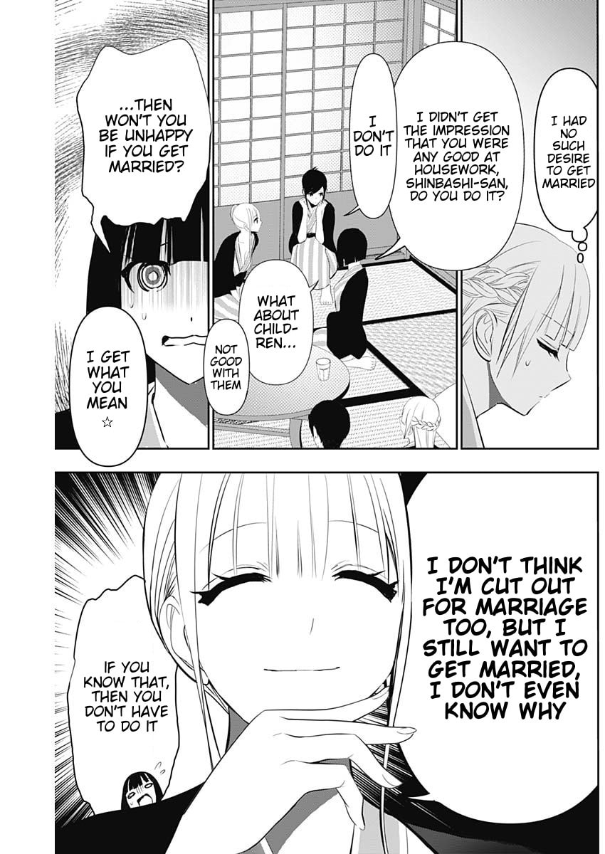 Batsu-Hare Chapter 157 page 11 - 
