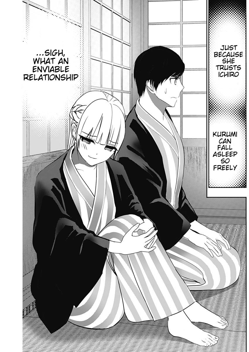 Batsu-Hare Chapter 157 page 7 - 