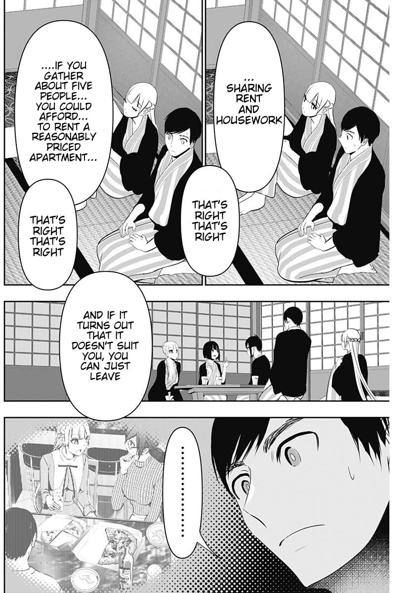 Batsu-Hare Chapter 158 page 2 - 