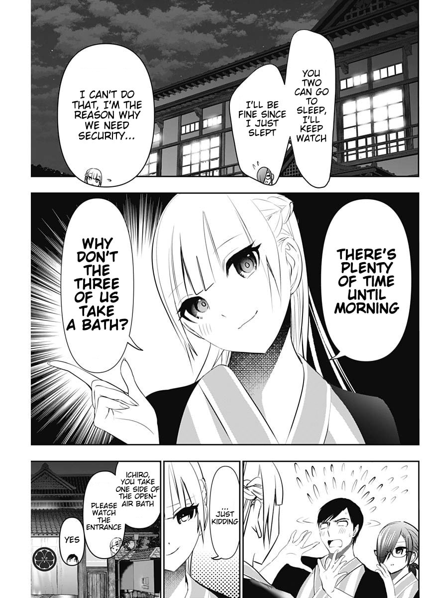 Batsu-Hare Chapter 158 page 11 - 