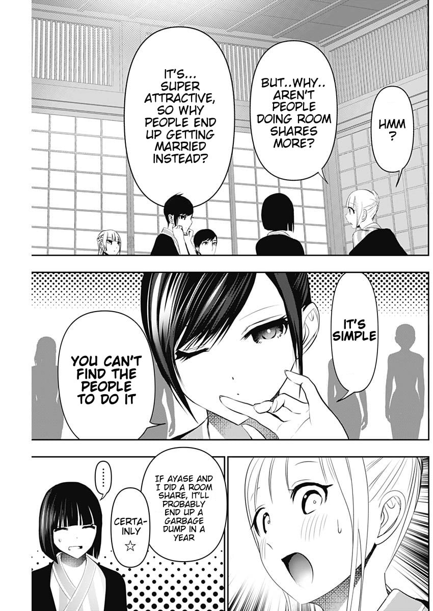 Batsu-Hare Chapter 158 page 5 - 
