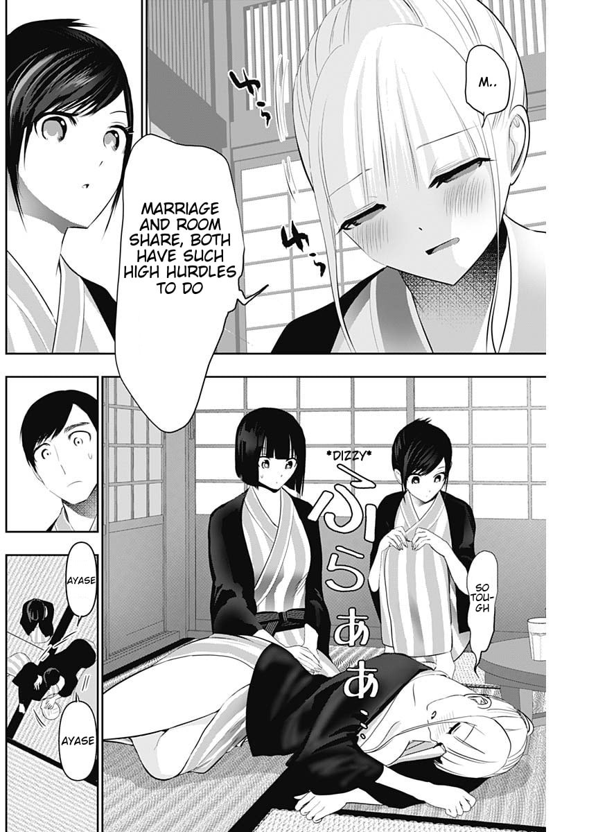 Batsu-Hare Chapter 158 page 6 - 