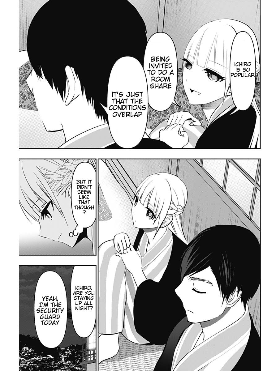 Batsu-Hare Chapter 158 page 9 - 