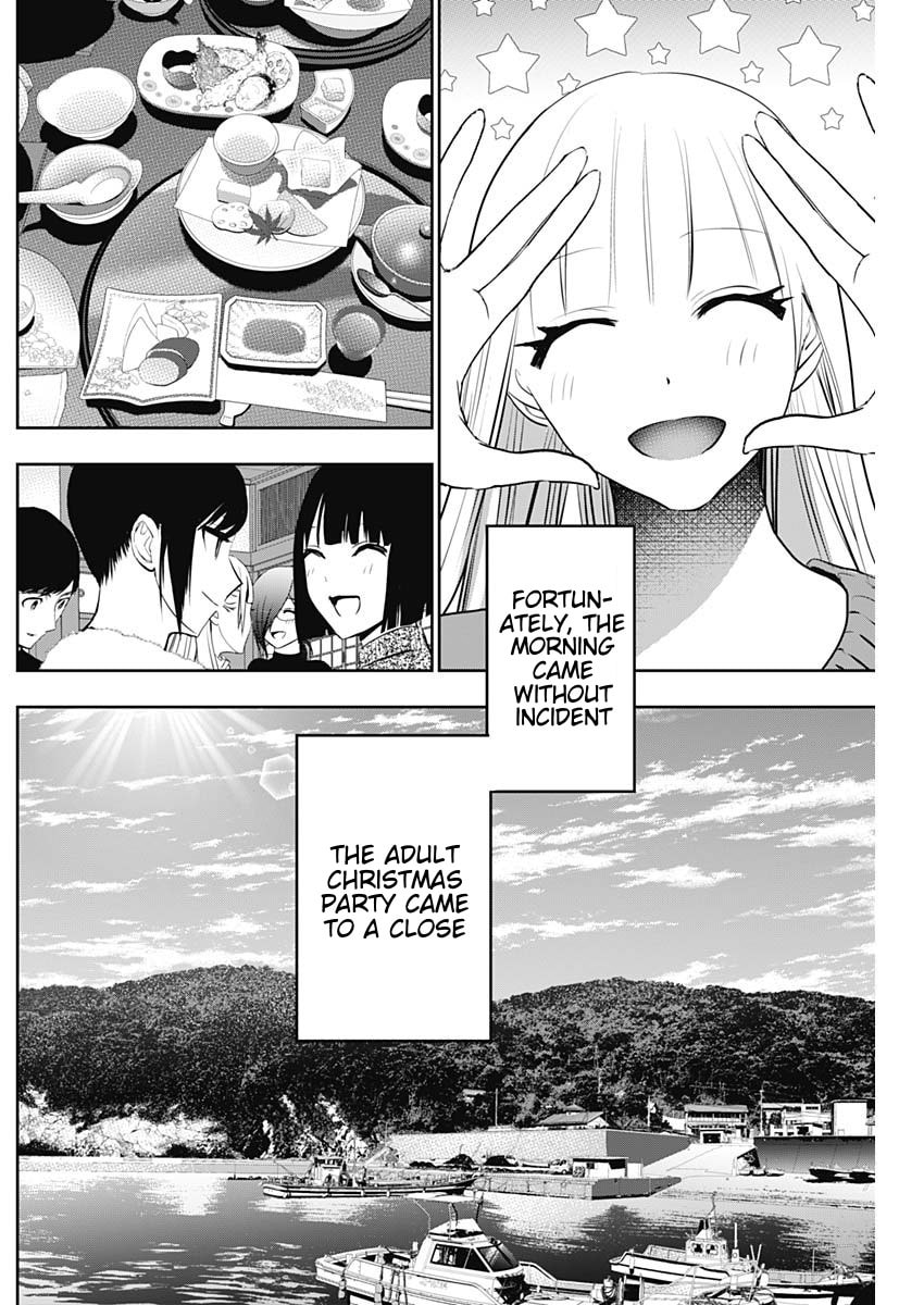 Batsu-Hare Chapter 159 page 2 - 