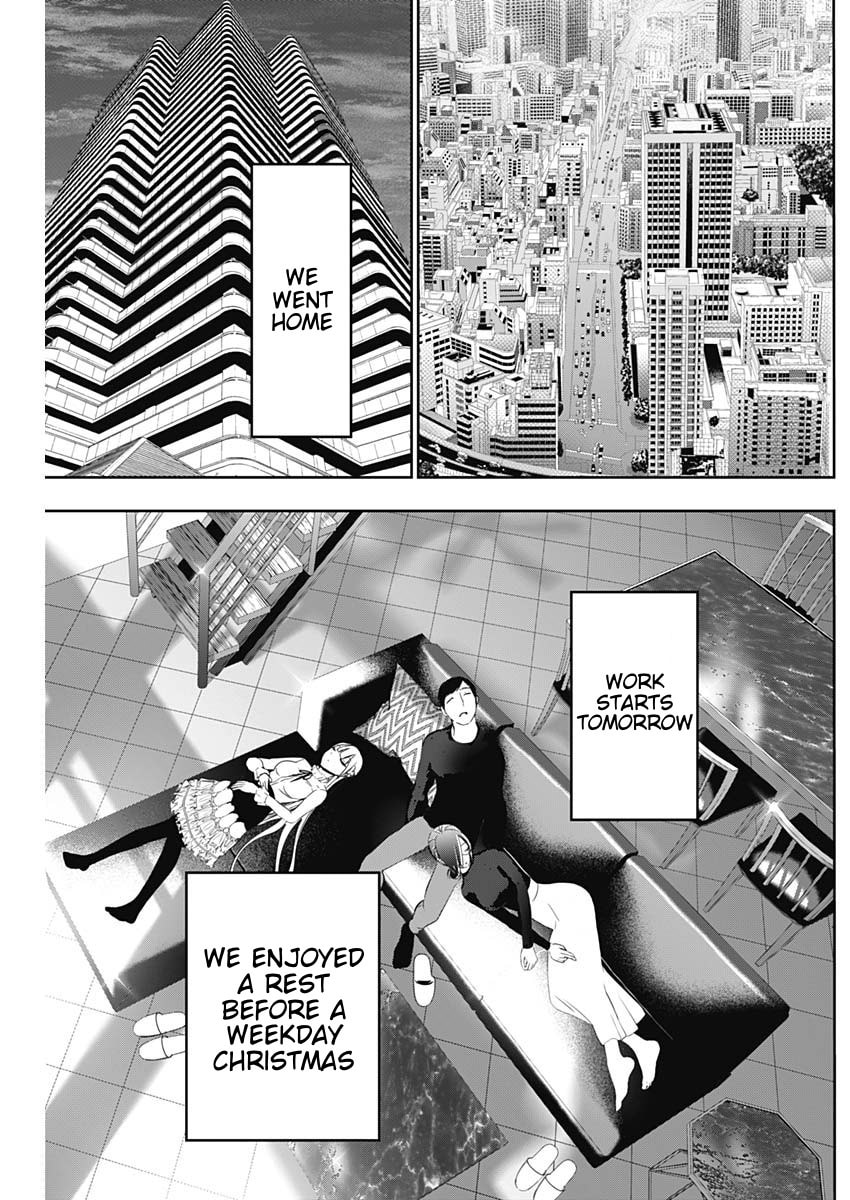 Batsu-Hare Chapter 159 page 3 - 