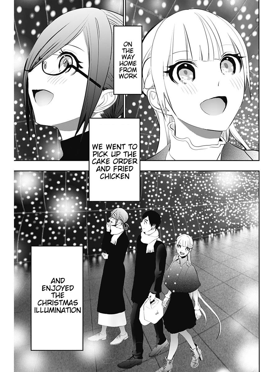 Batsu-Hare Chapter 159 page 9 - 