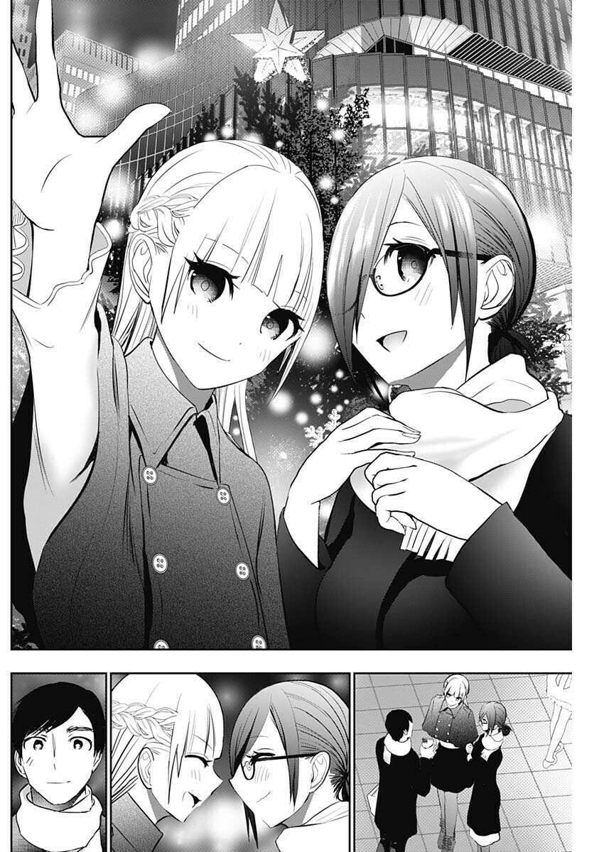 Batsu-Hare Chapter 159 page 10 - 