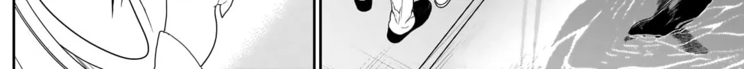 Batsu-Hare Chapter 16 page 17 - 