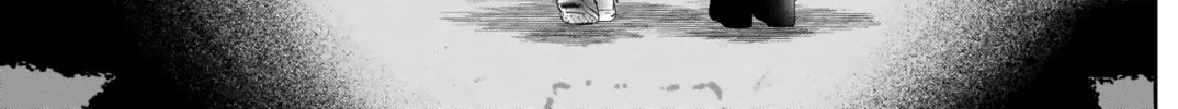 Batsu-Hare Chapter 16 page 23 - 
