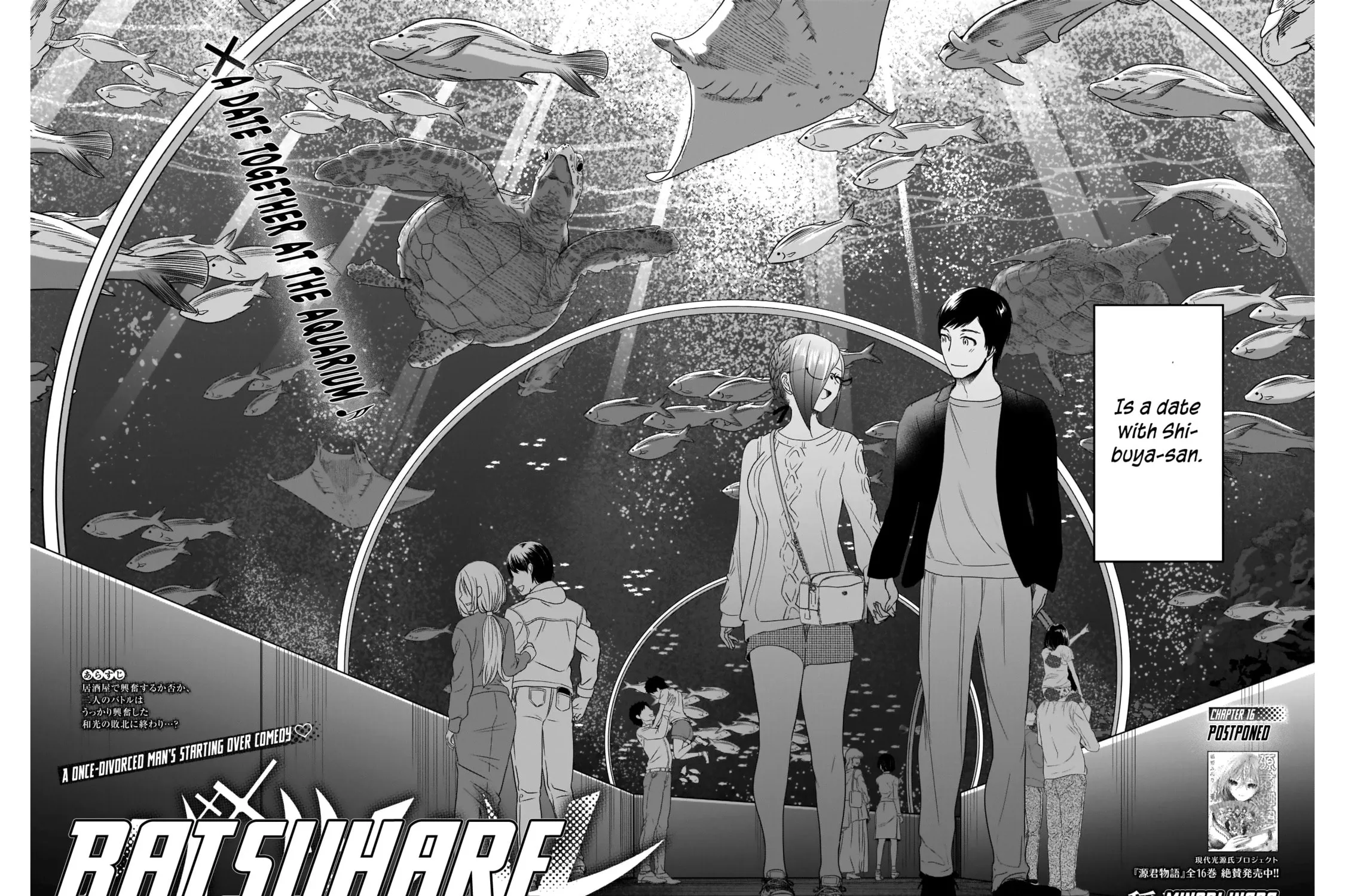 Batsu-Hare Chapter 16 page 6 - 