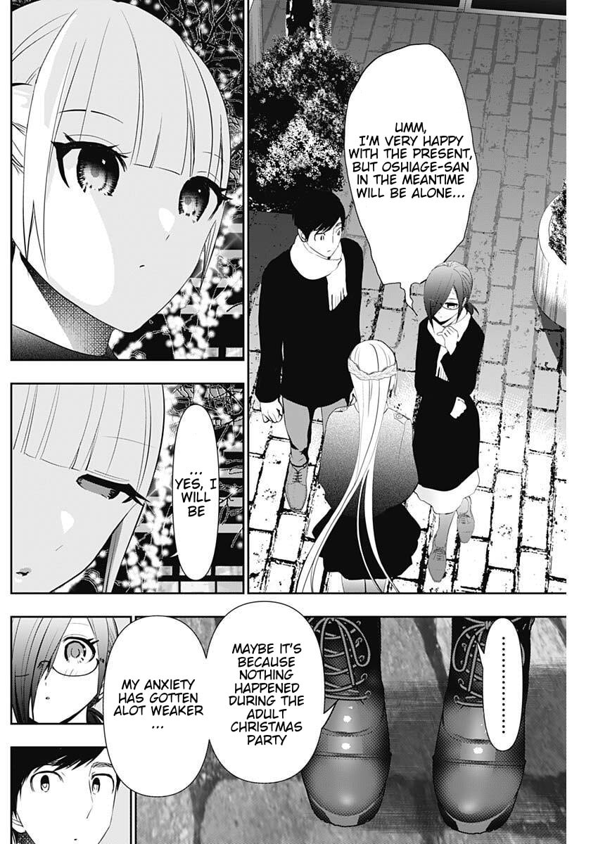 Batsu-Hare Chapter 160 page 2 - 