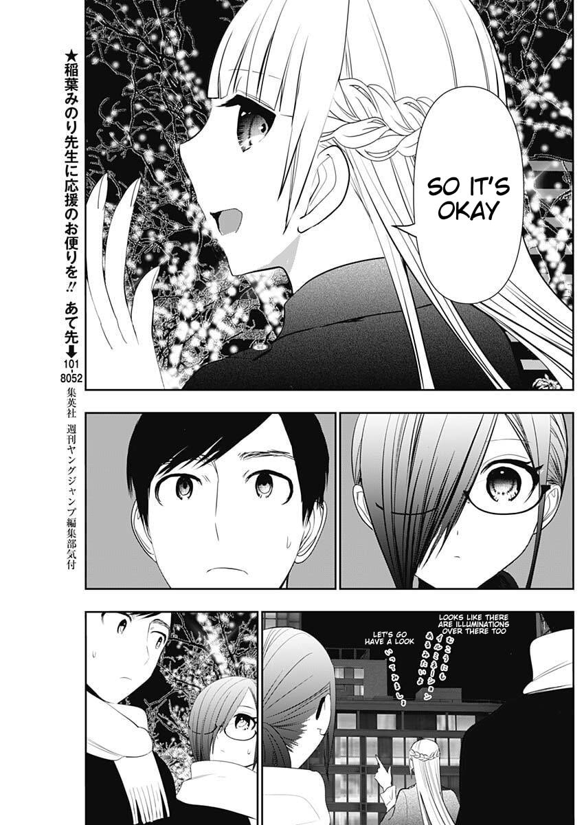 Batsu-Hare Chapter 160 page 3 - 