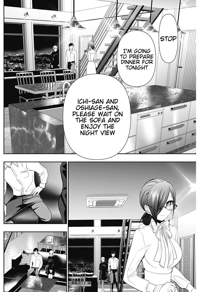 Batsu-Hare Chapter 160 page 6 - 