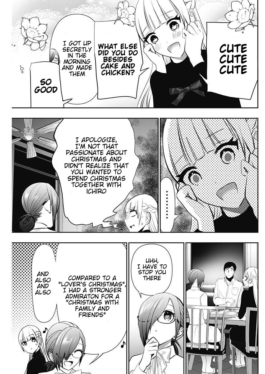 Batsu-Hare Chapter 160 page 9 - 