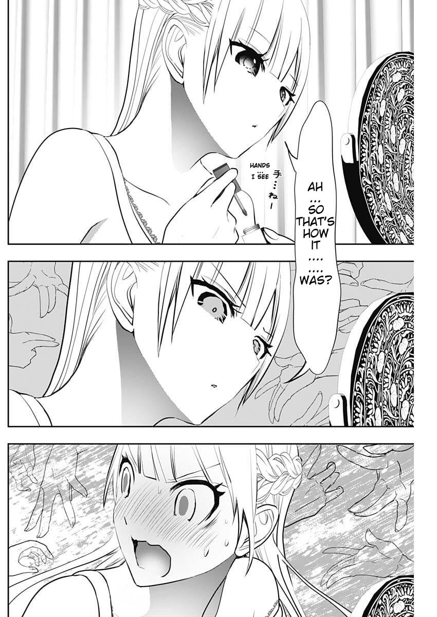 Batsu-Hare Chapter 161 page 2 - 