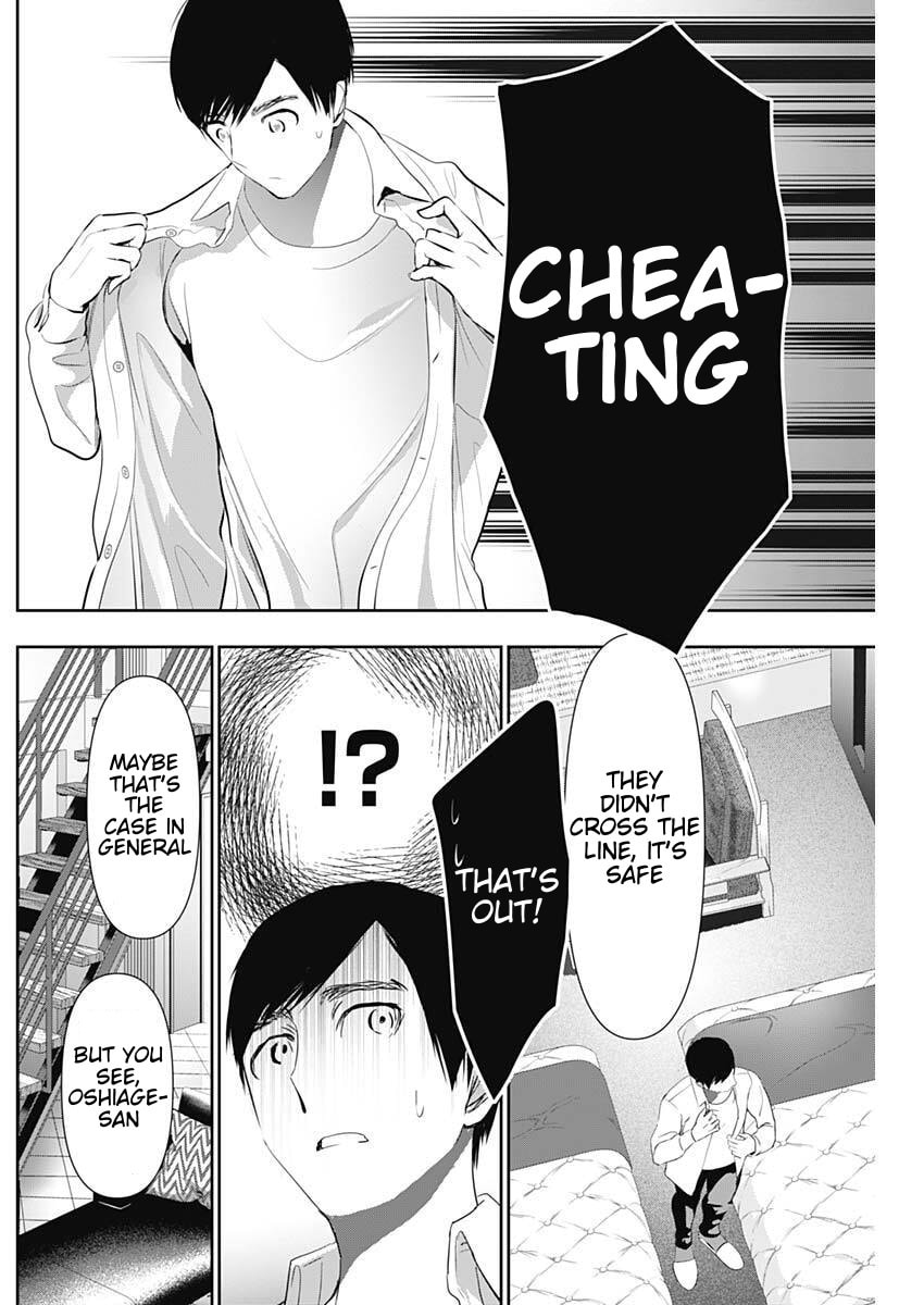 Batsu-Hare Chapter 161 page 4 - 