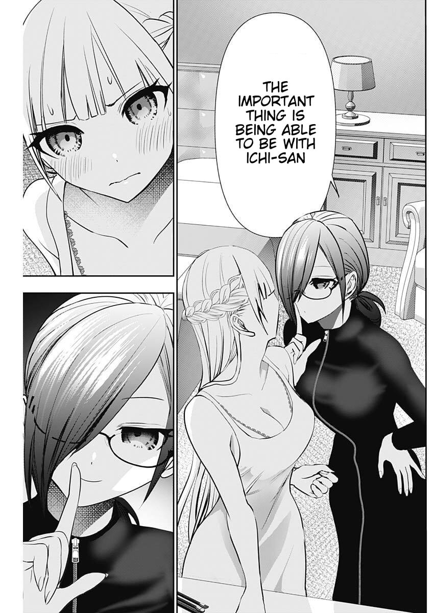 Batsu-Hare Chapter 161 page 5 - 