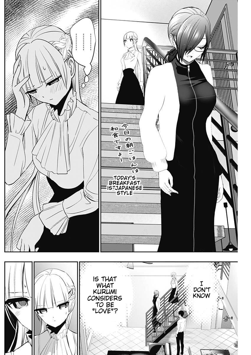 Batsu-Hare Chapter 161 page 6 - 