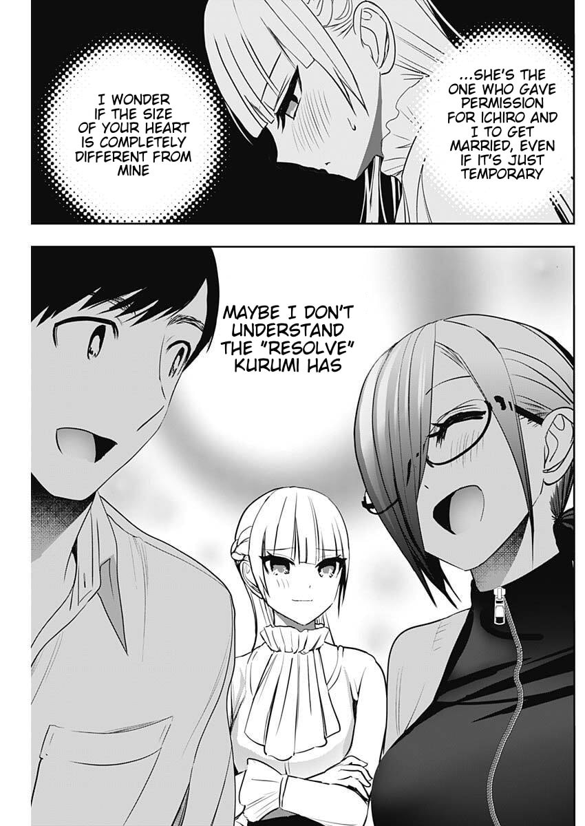Batsu-Hare Chapter 161 page 7 - 