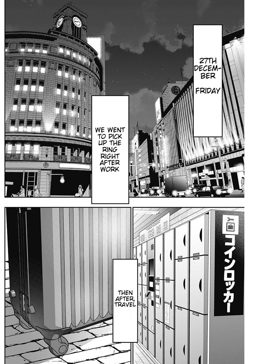 Batsu-Hare Chapter 161 page 8 - 