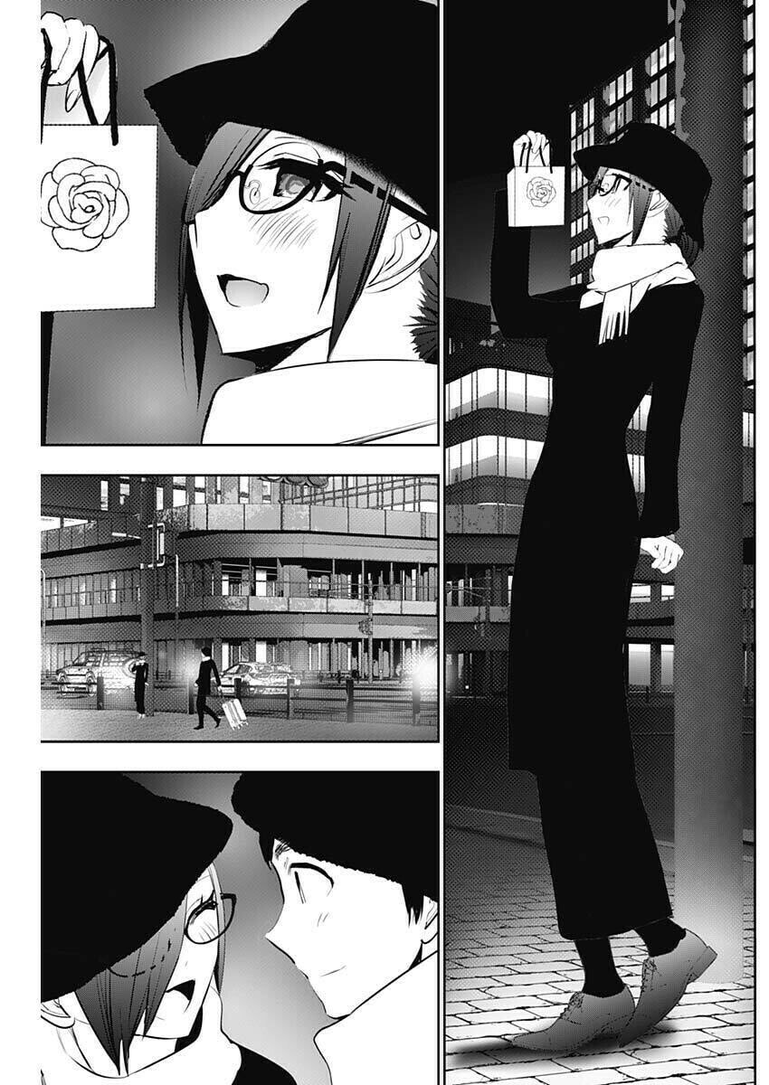 Batsu-Hare Chapter 161 page 9 - 