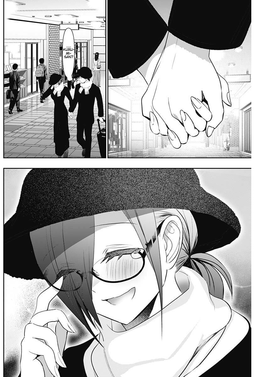 Batsu-Hare Chapter 162 page 6 - 