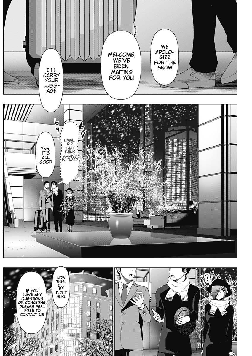 Batsu-Hare Chapter 162 page 8 - 