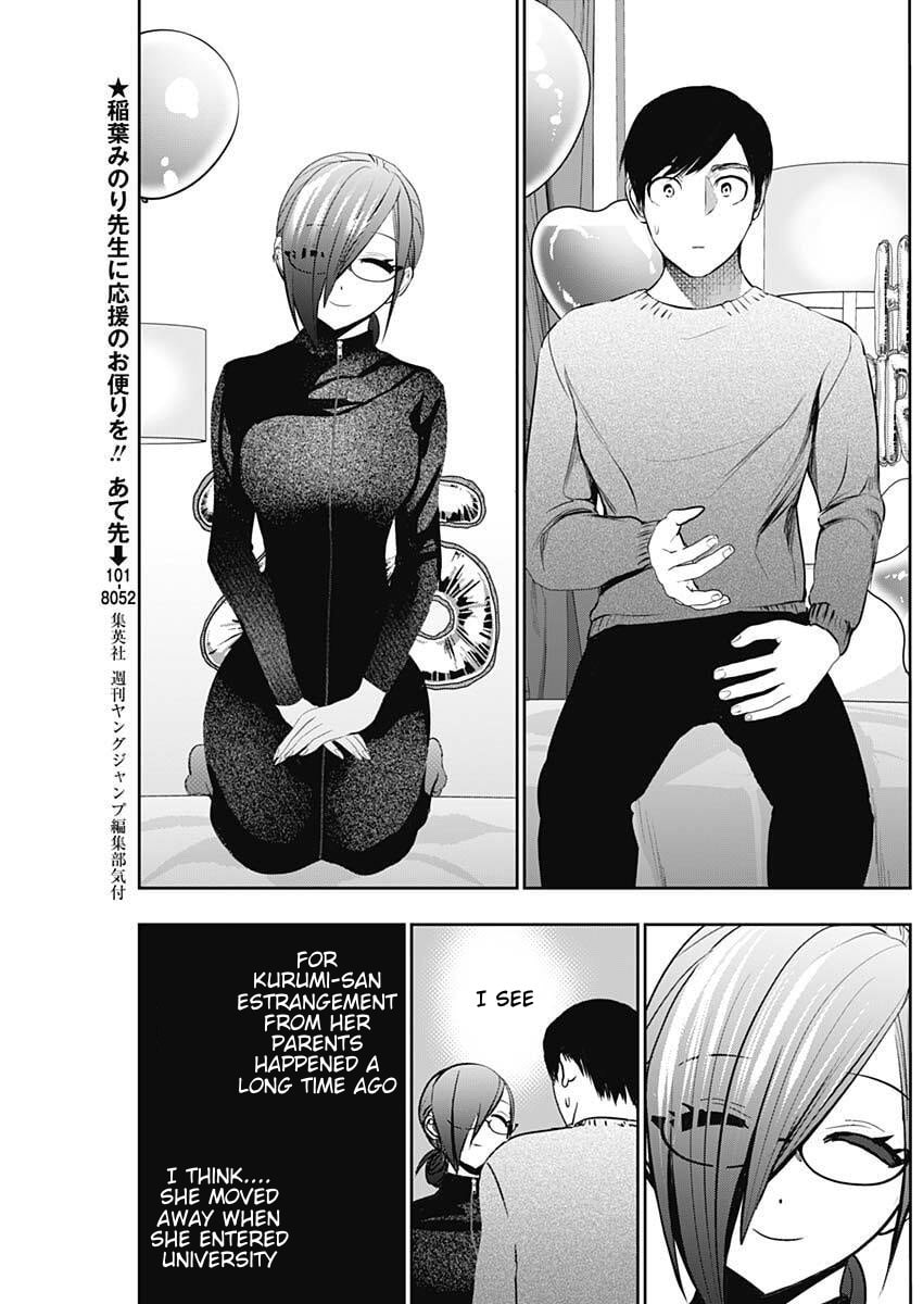 Batsu-Hare Chapter 163 page 6 - 