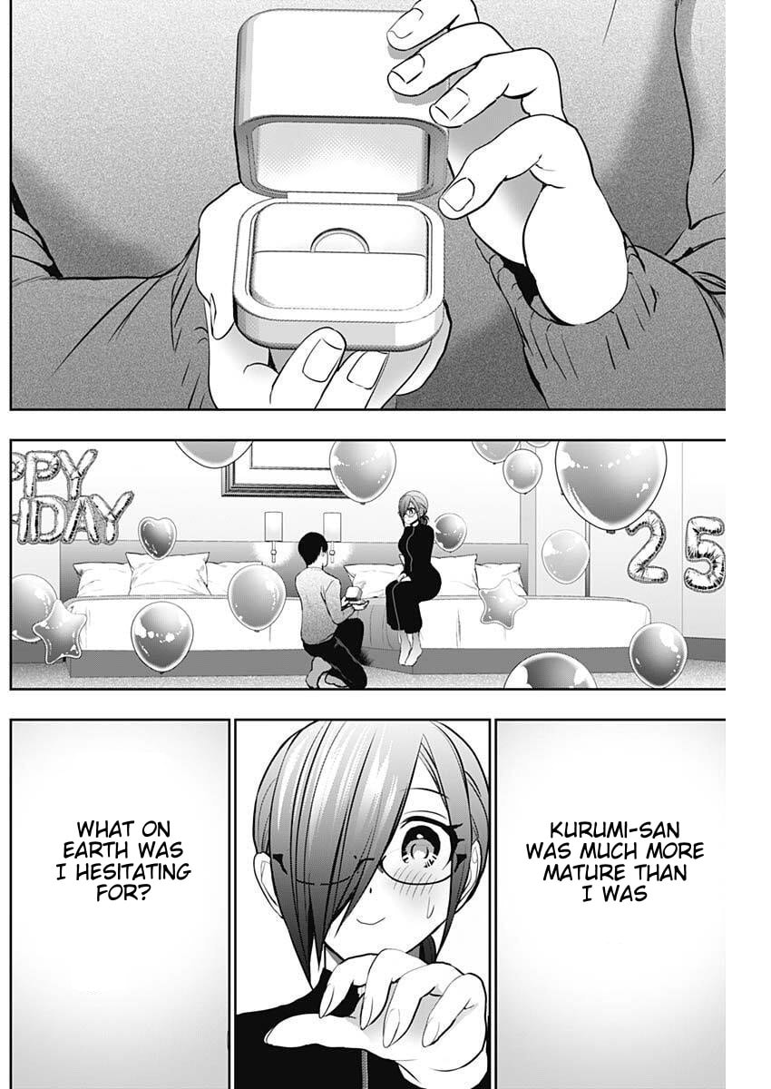 Batsu-Hare Chapter 163 page 7 - 