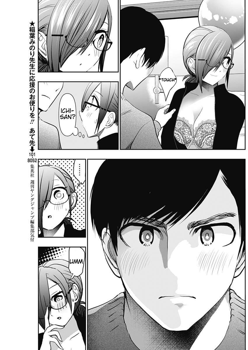 Batsu-Hare Chapter 164 page 3 - 