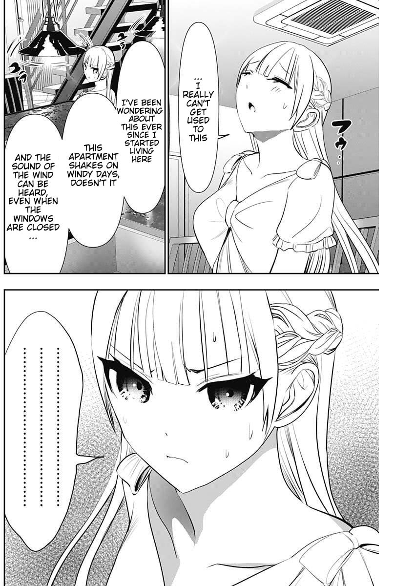 Batsu-Hare Chapter 165 page 2 - 
