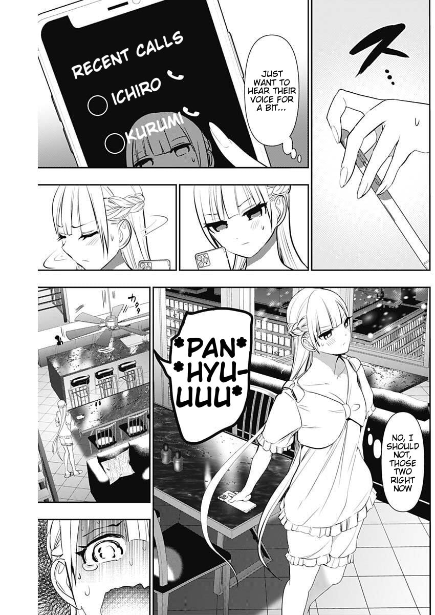 Batsu-Hare Chapter 165 page 3 - 