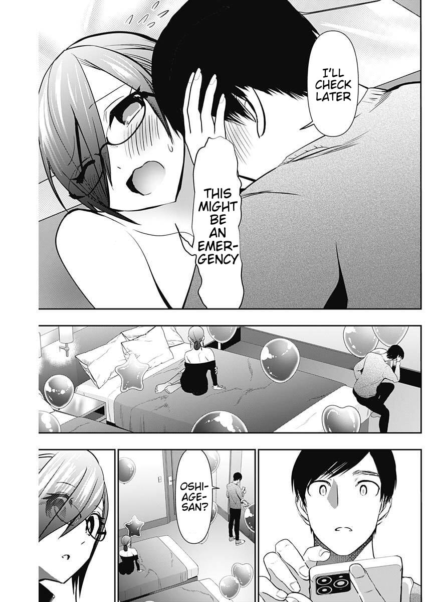 Batsu-Hare Chapter 165 page 5 - 