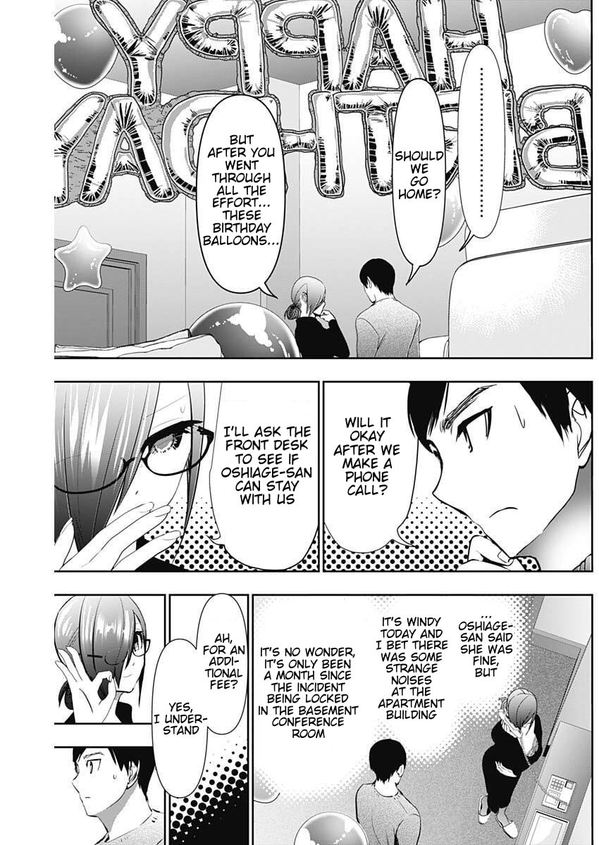 Batsu-Hare Chapter 165 page 7 - 
