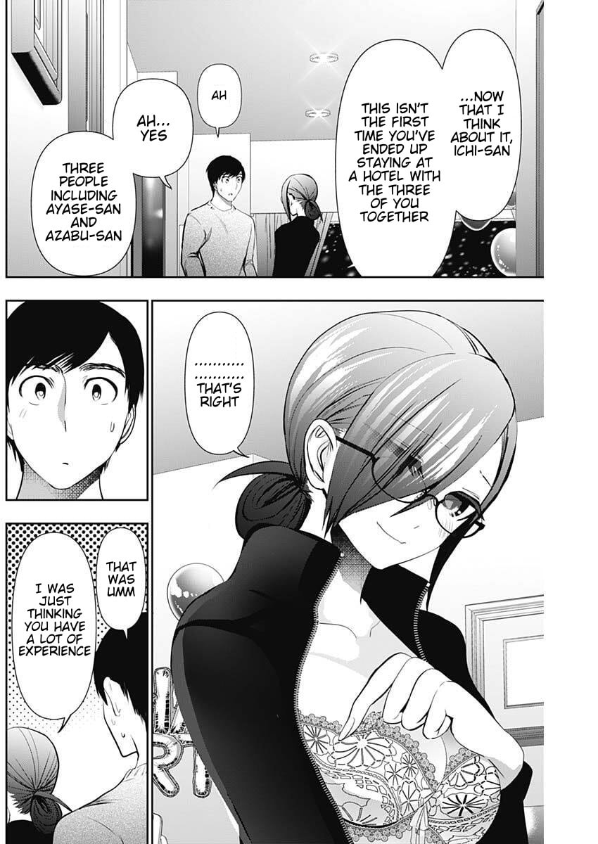 Batsu-Hare Chapter 165 page 8 - 