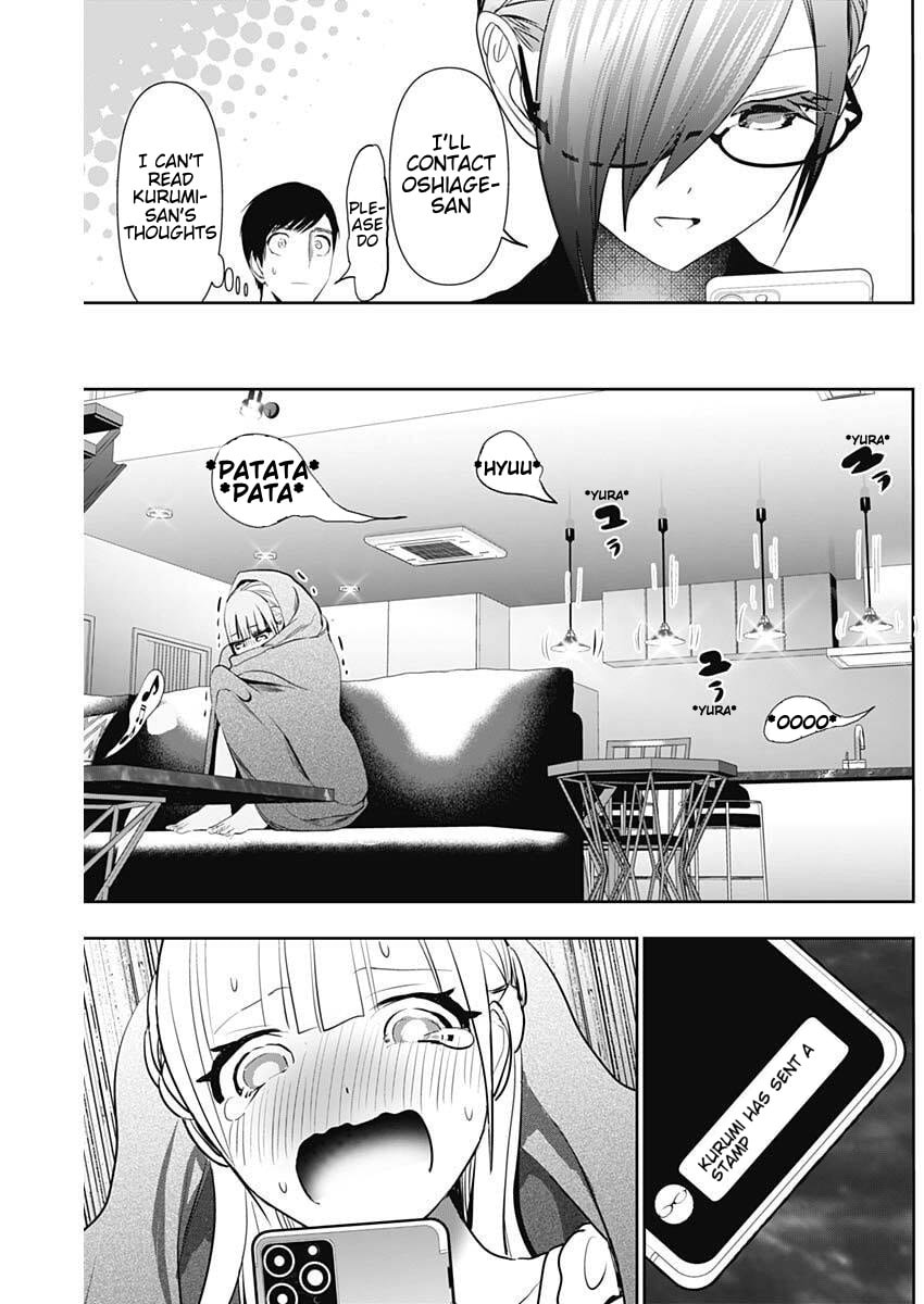 Batsu-Hare Chapter 165 page 9 - 