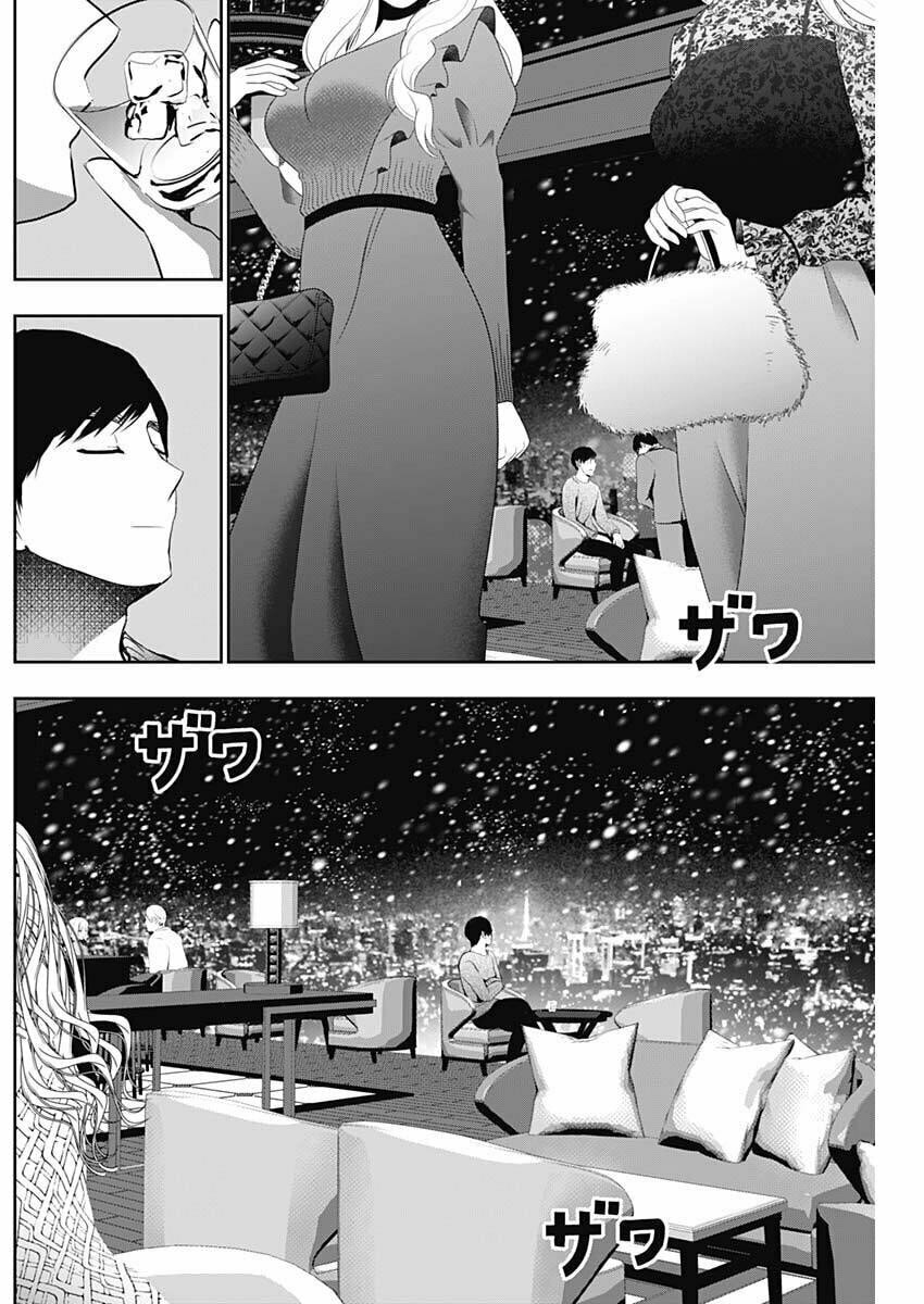 Batsu-Hare Chapter 166 page 2 - 