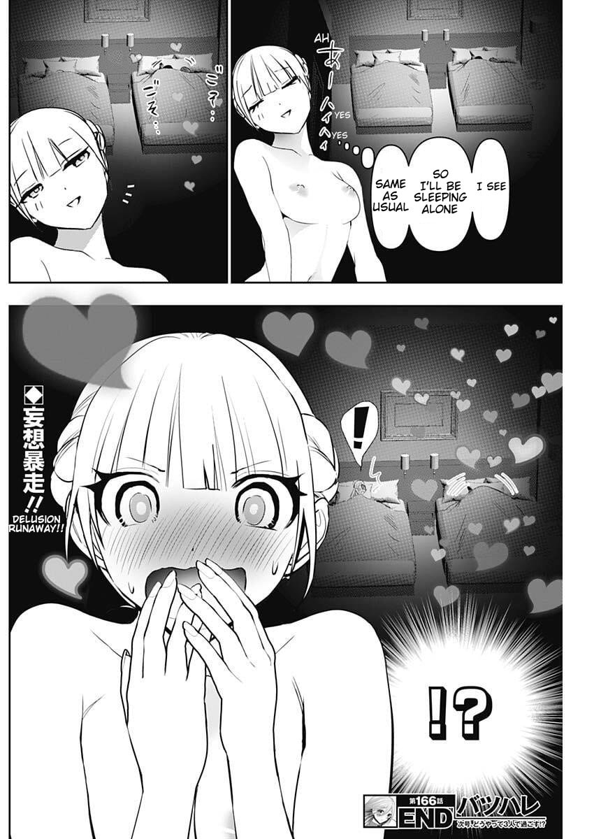 Batsu-Hare Chapter 166 page 12 - 