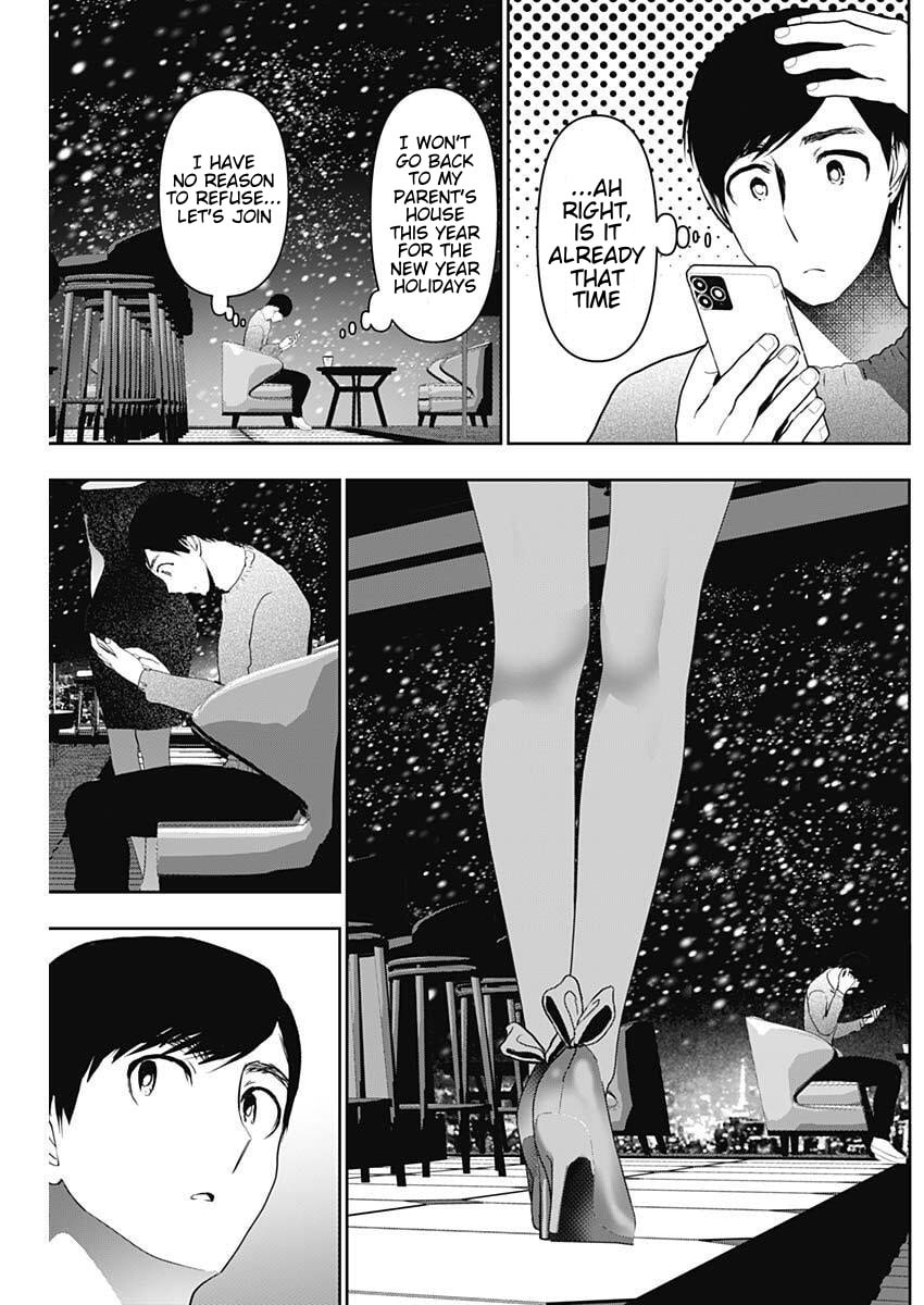 Batsu-Hare Chapter 166 page 5 - 