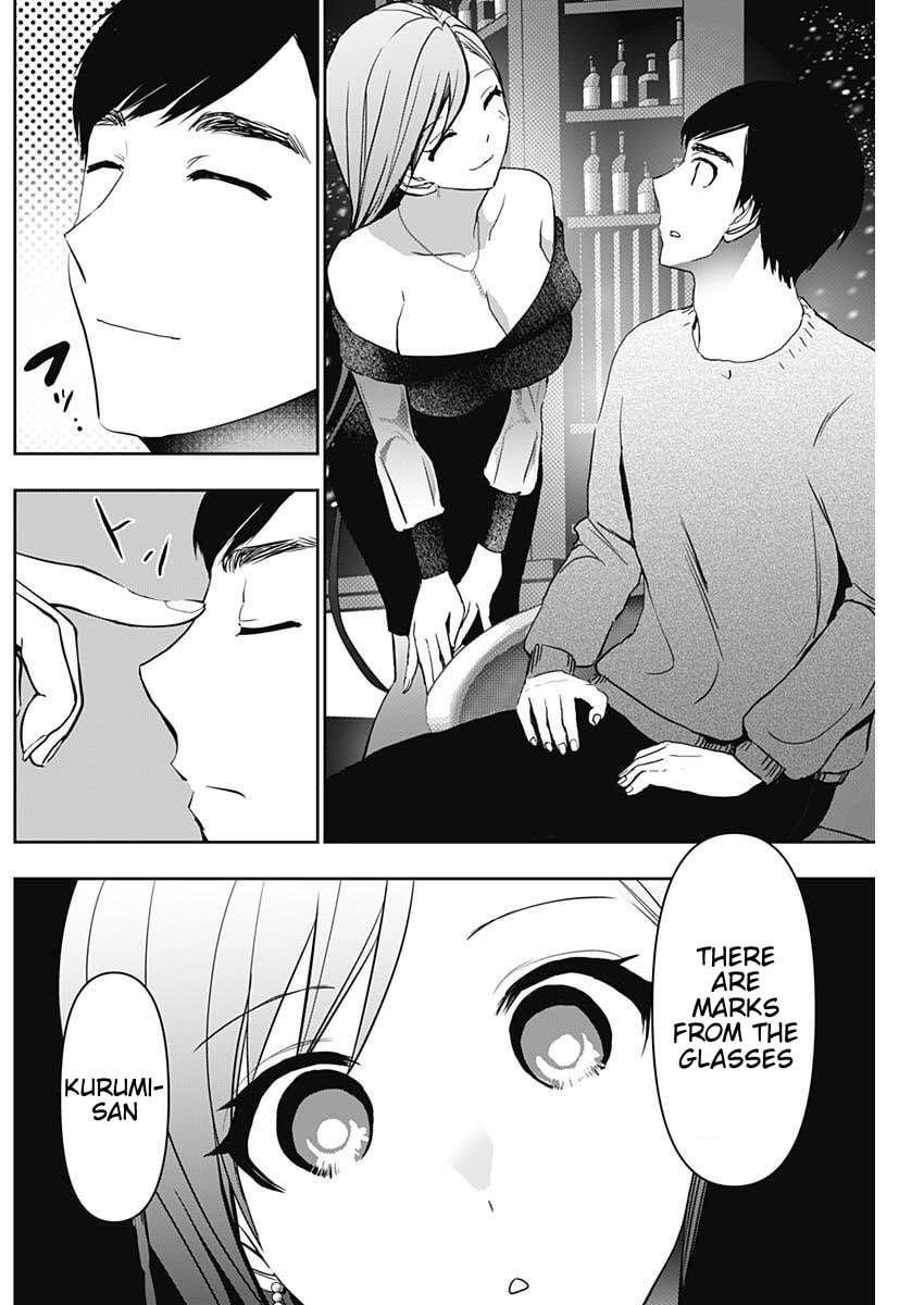 Batsu-Hare Chapter 166 page 8 - 