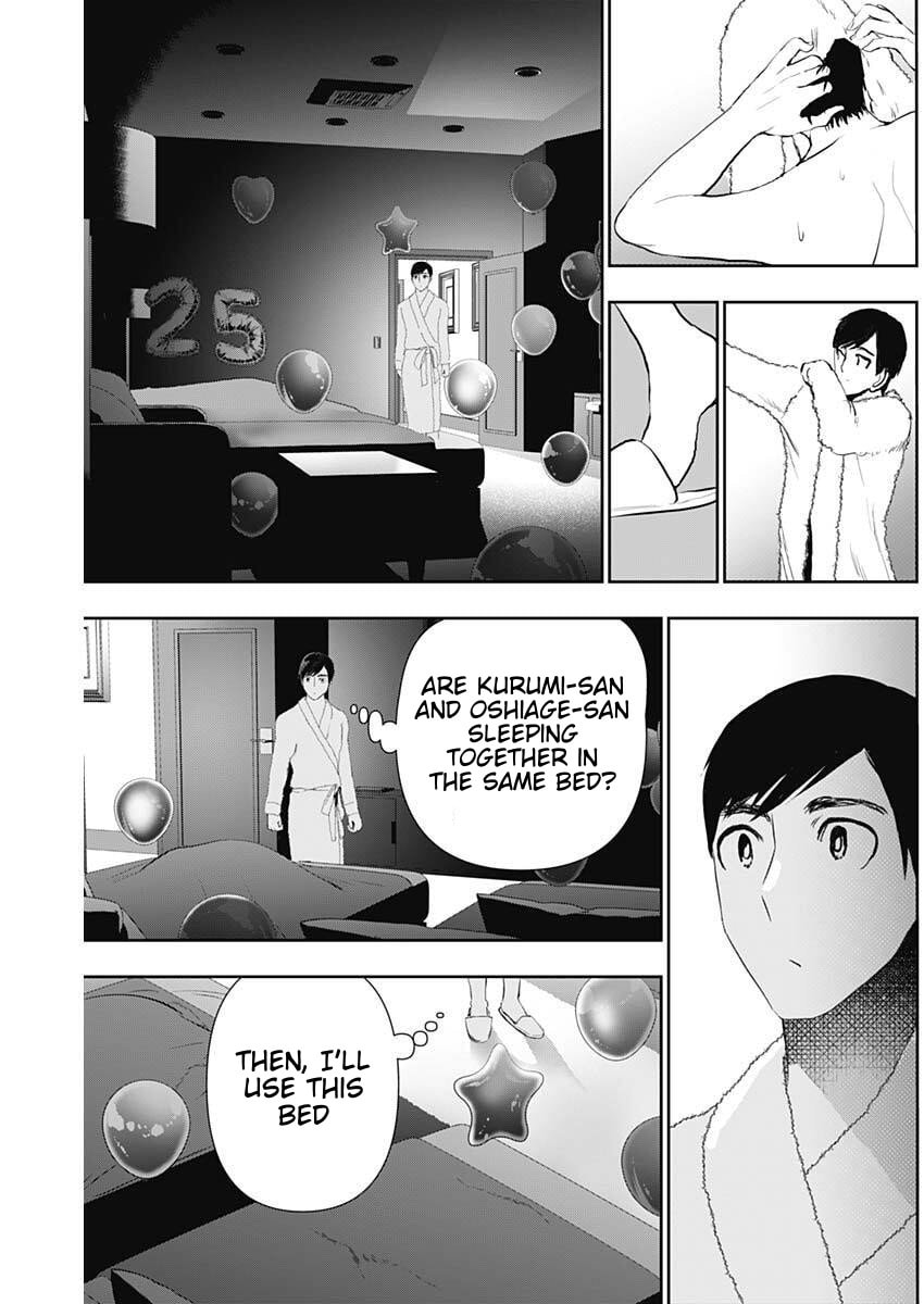 Batsu-Hare Chapter 167 page 11 - 