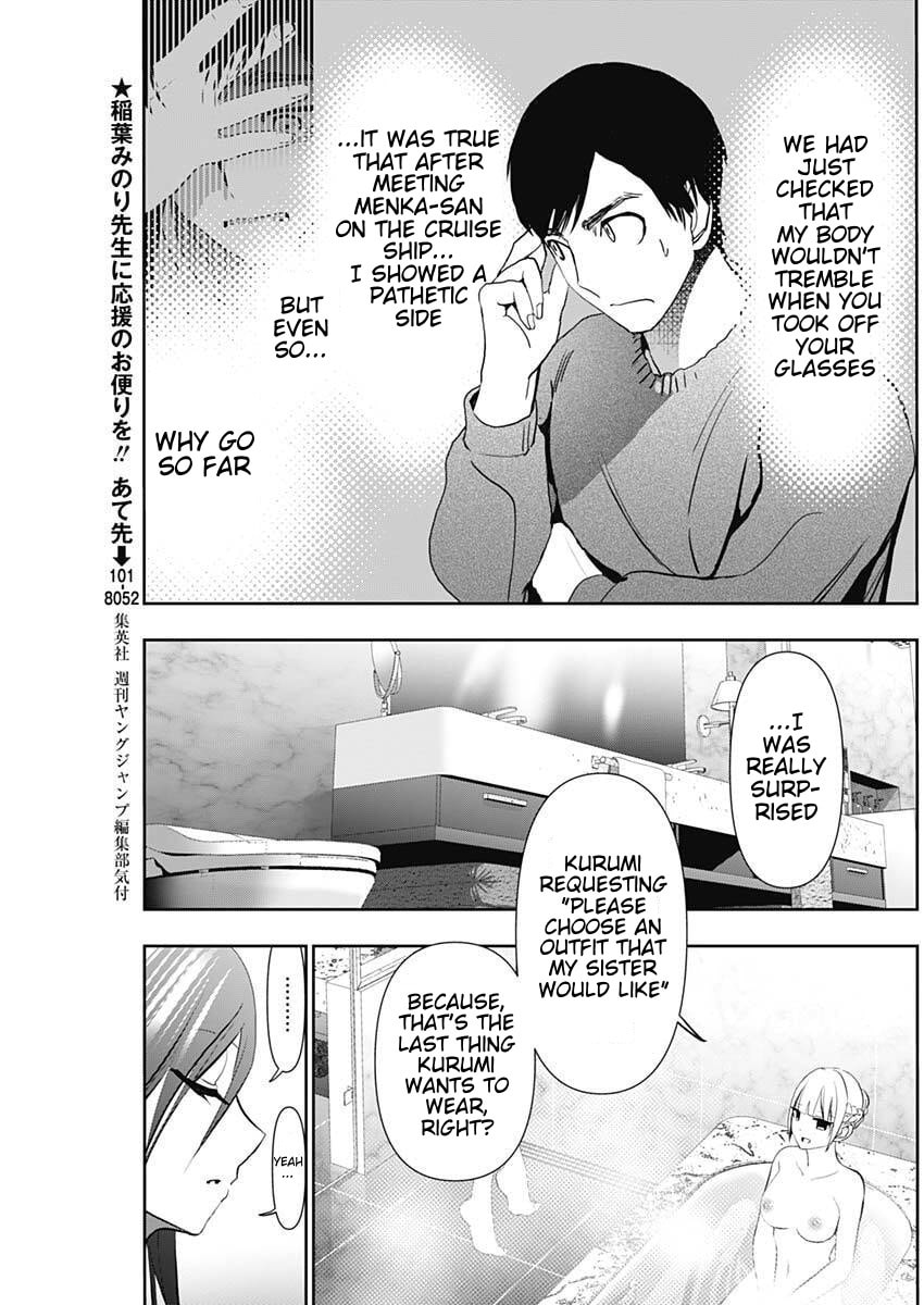 Batsu-Hare Chapter 167 page 3 - 
